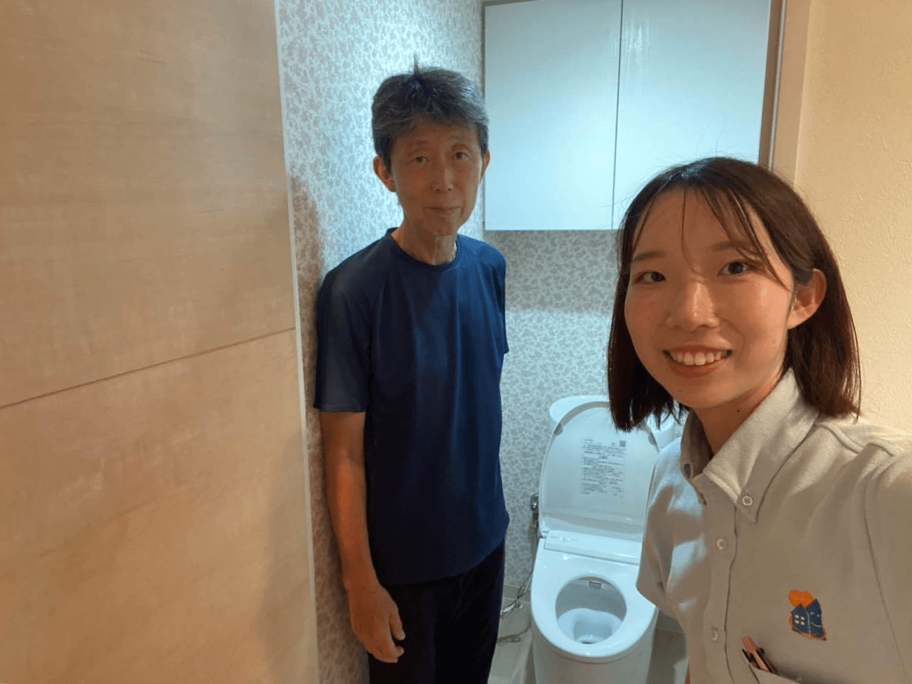 京都府京田辺市　I様　トイレリフォーム