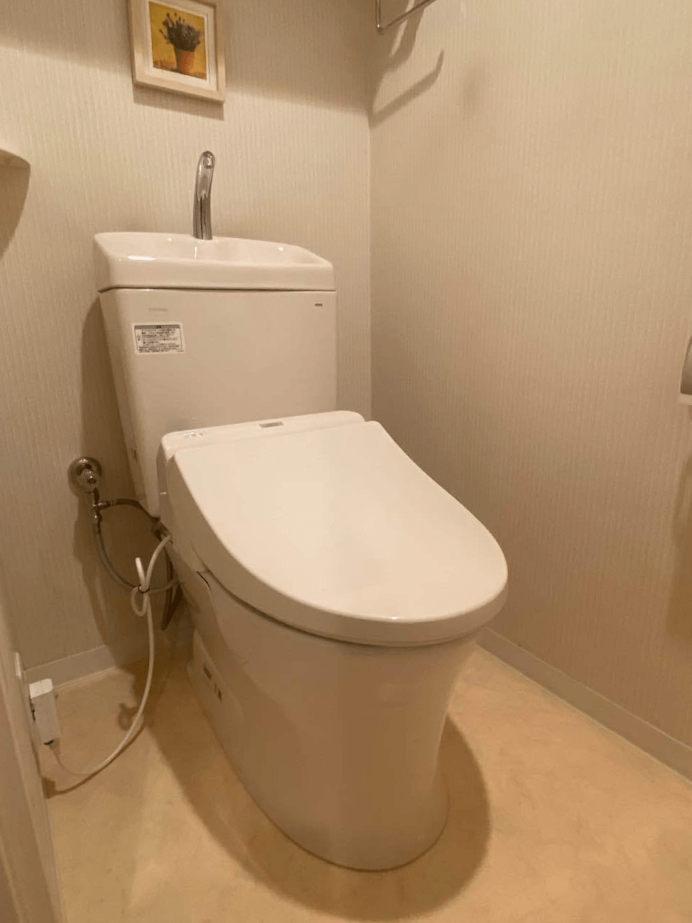 京都府京田辺市　M様　トイレリフォーム