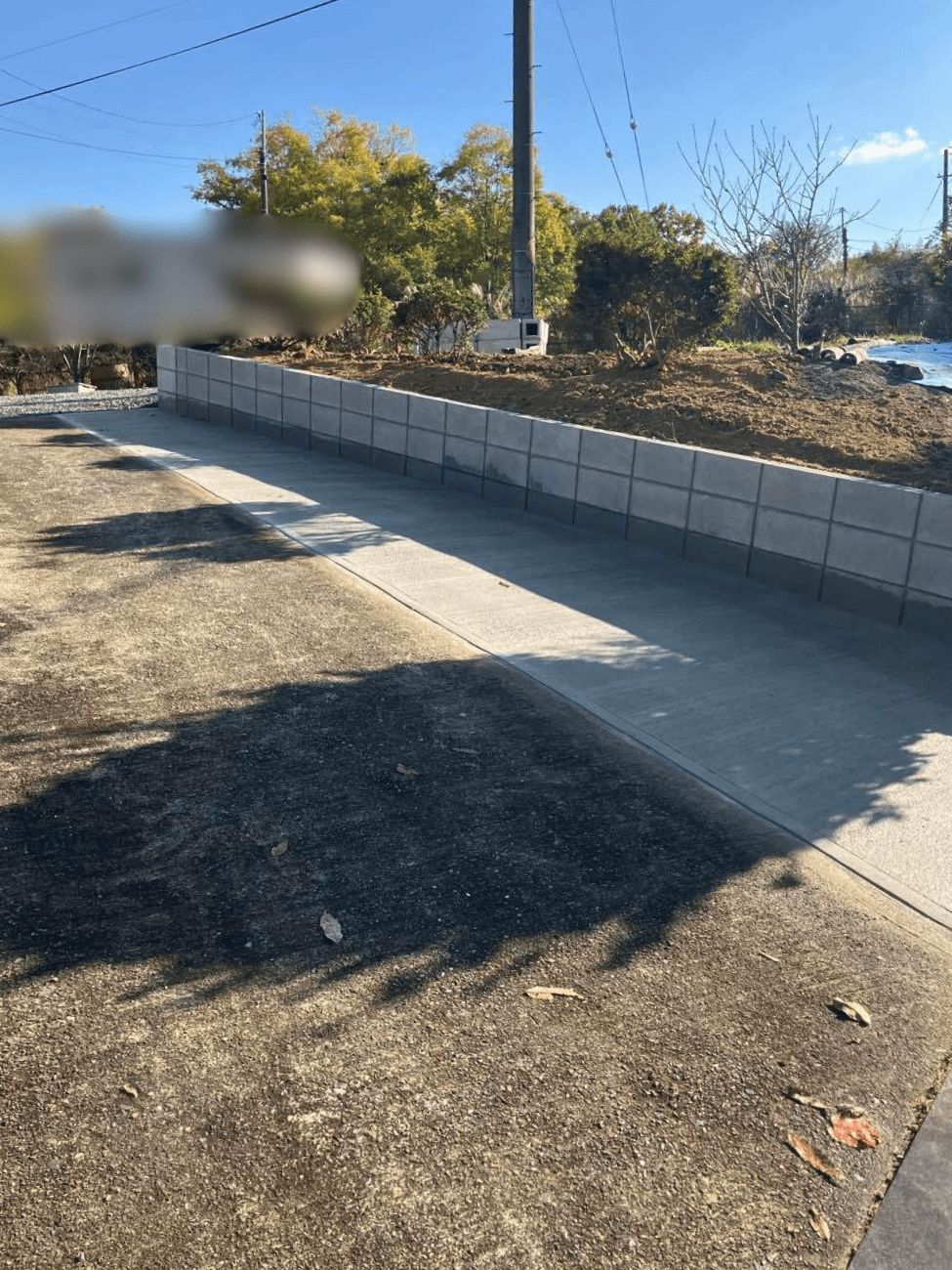 京都府京田辺市　T様