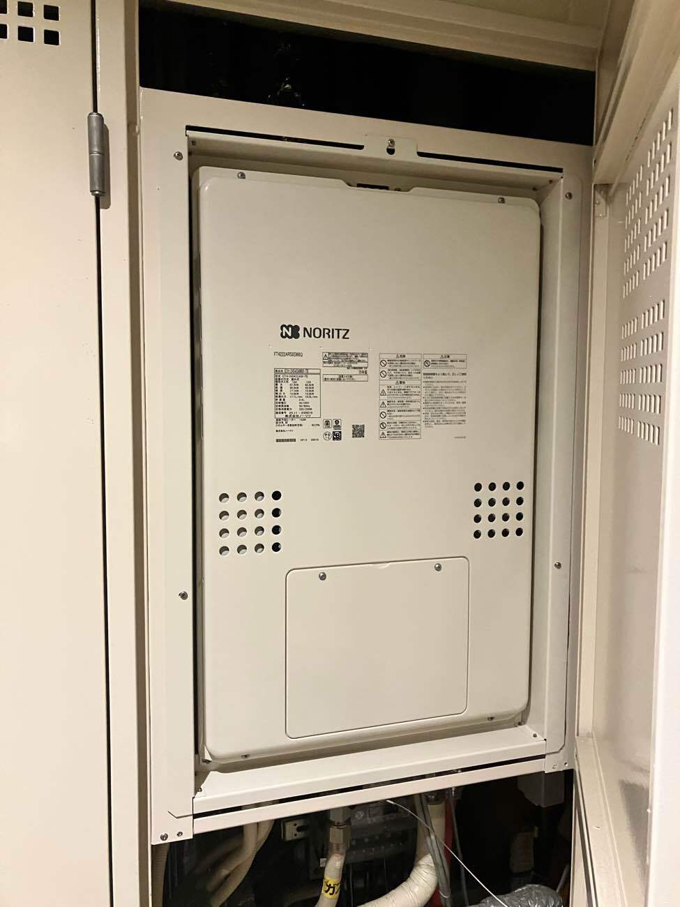 京都府京田辺市　Y様