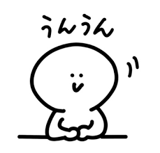 素直な心を取り戻すべく