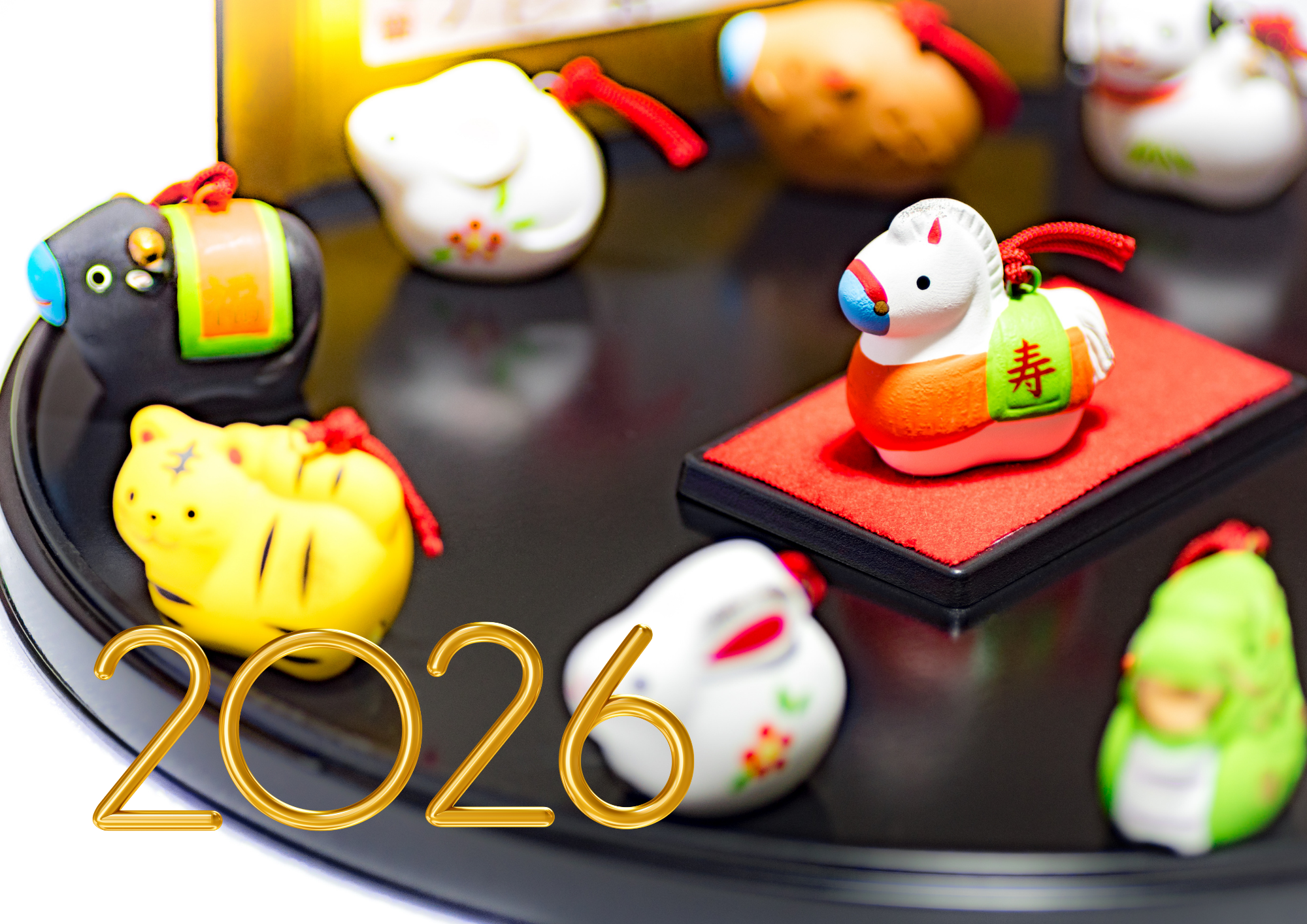 あけましておめでとうございます🐴