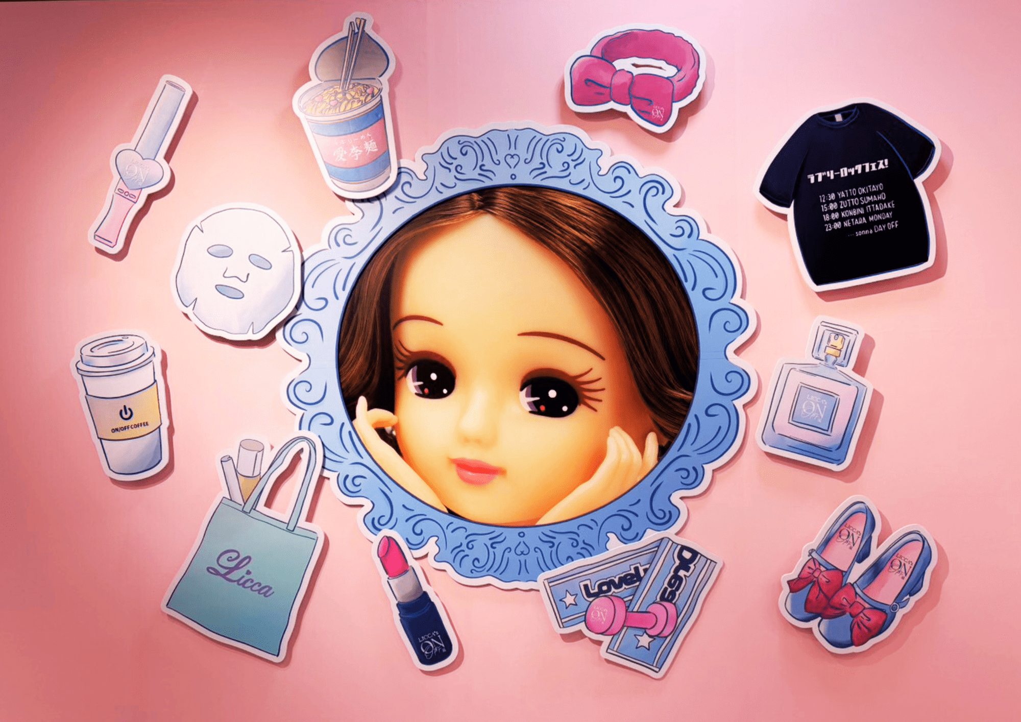 懐かしいのに今の私！？