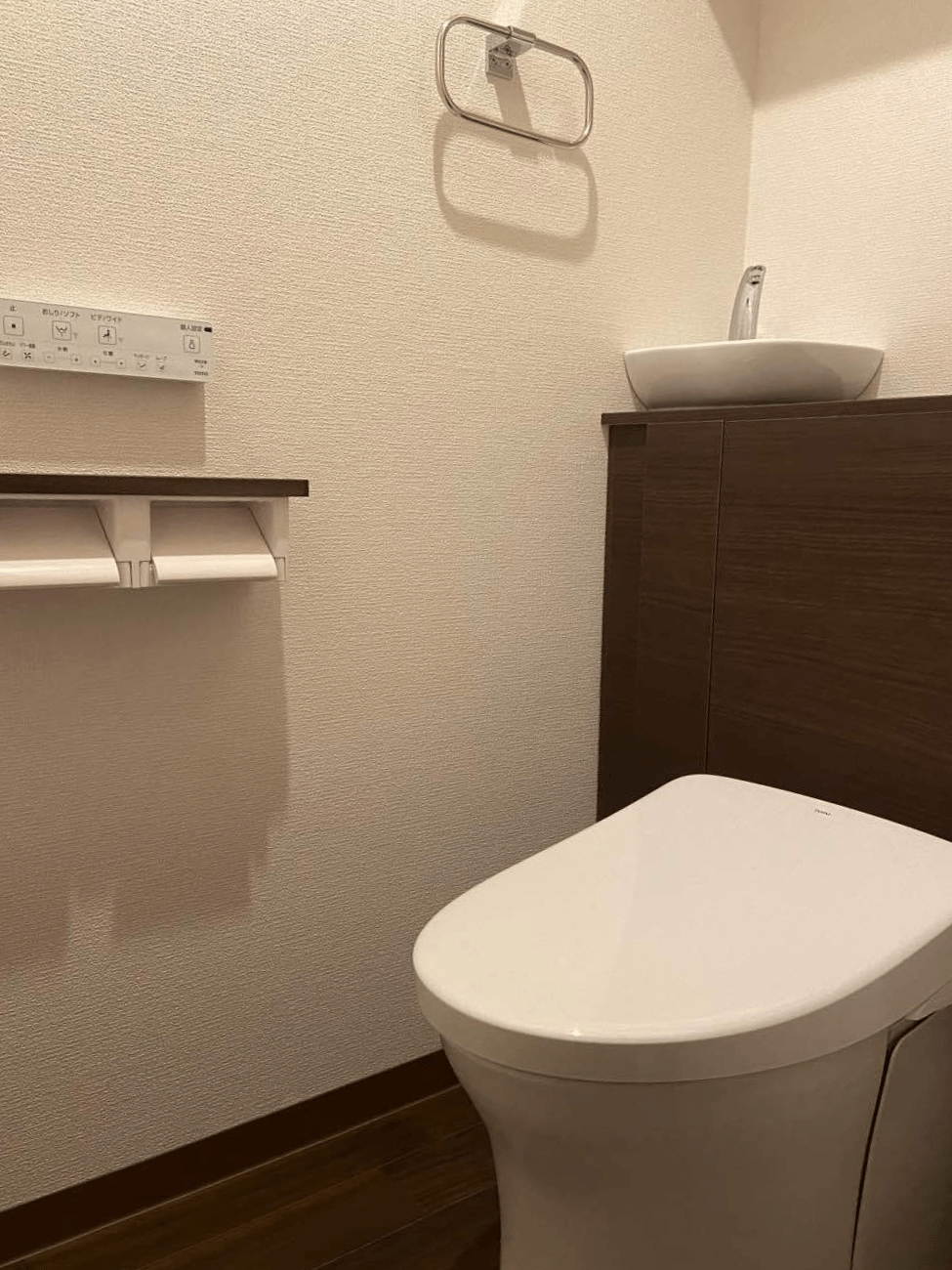 京都府京田辺市　T様　トイレリフォーム