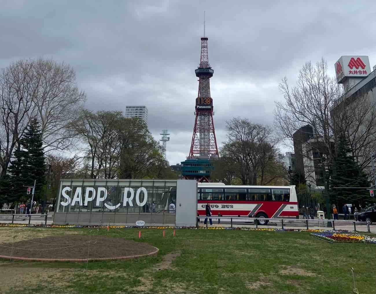 リフレッシュ旅