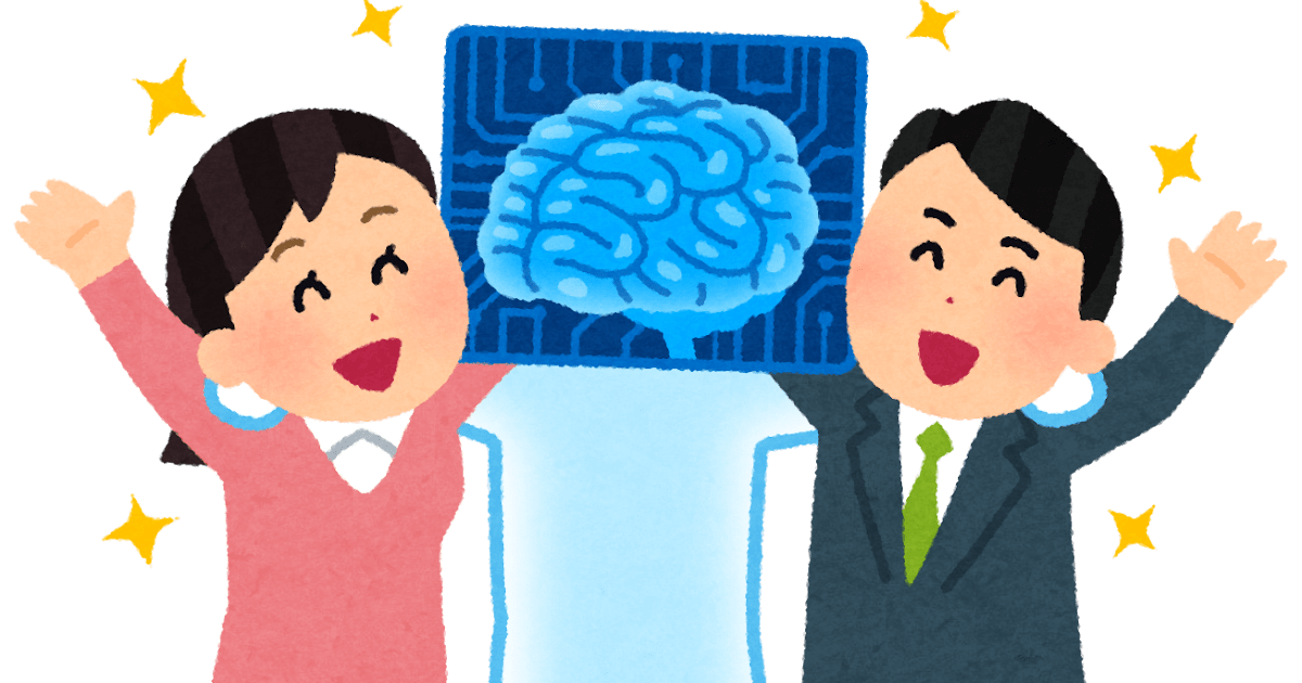 社員の成長と共にAIも進化